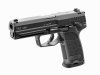 Replika pistolet ASG H&K Heckler&Koch USP blowback 6 mm